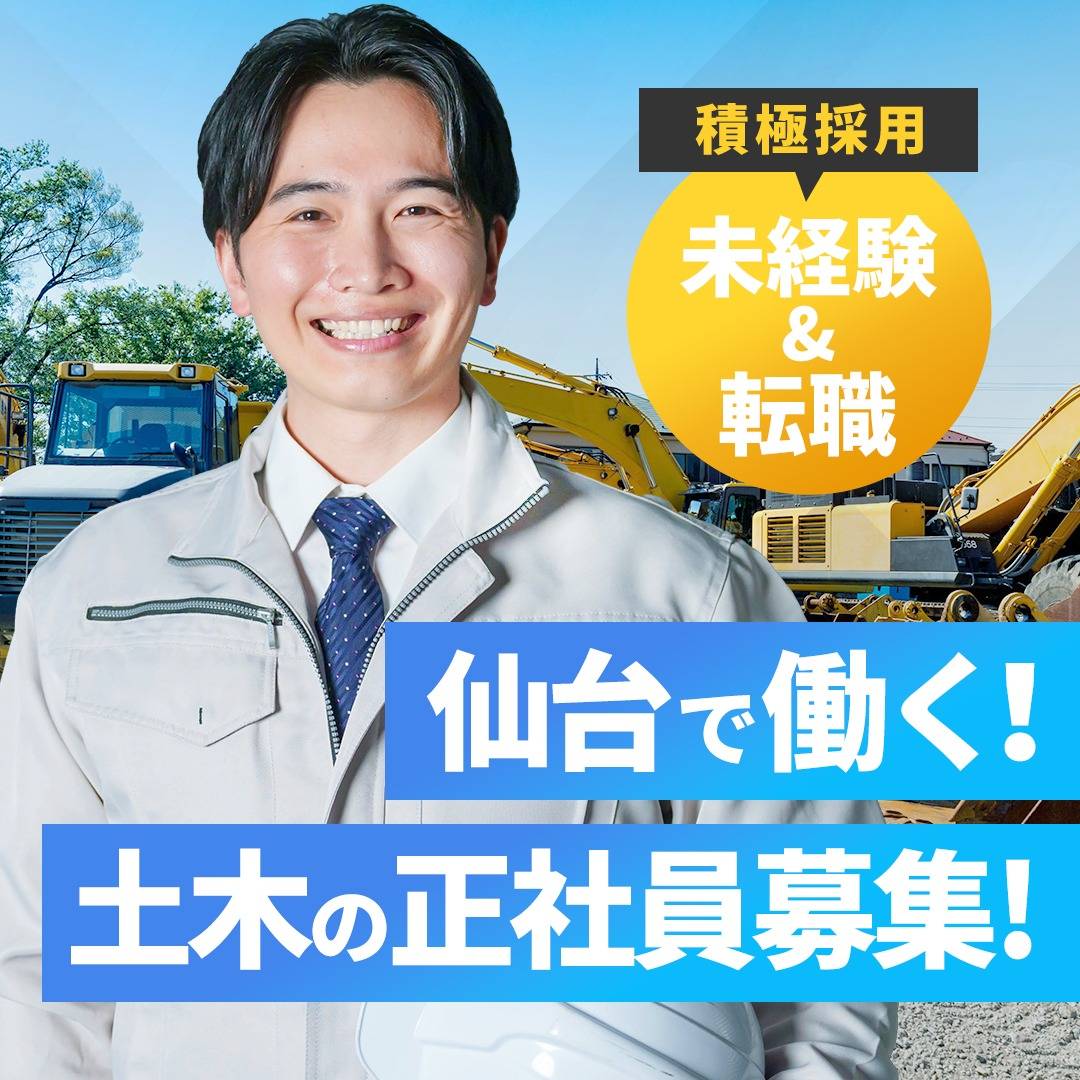 popup_banner
